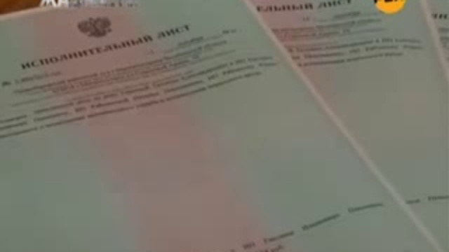 Жадность. Отрава к праздничному столу смотреть онлайн