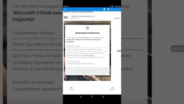 !!!!РАЗДАЧА КЛЮЧА СТИМ!!!! смотреть онлайн