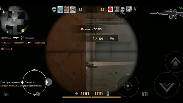 Маквин🤪 | Standoff 2 смотреть онлайн