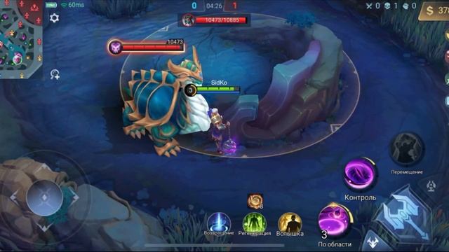 Ржачные Гайды Бомжа | РГБ | Пасхалка Mobile Legends | Мобаил легенд смотреть онлайн