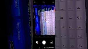 Как поиграть в гта 5 онлайн на пс 3 и как подключить интернет? Ответ тут