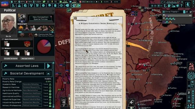 The End Of Our Road! (FINALE) Hoi4 - TNO: The East Is Red #11 смотреть онлайн