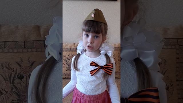 Кашенкова Анна читает стихотворение "Памятник в Берлине" Г. Рублёв смотреть онлайн