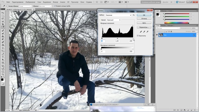 Adobe Photoshop урок #3 цветокоррекция смотреть онлайн