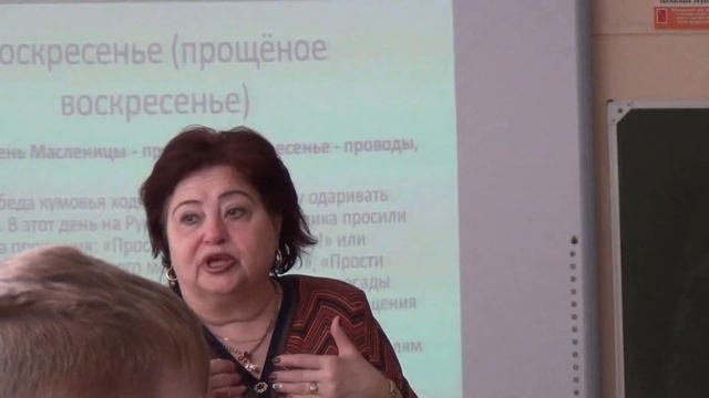 Масленица в 7 Лицее 2019.28.02 смотреть онлайн