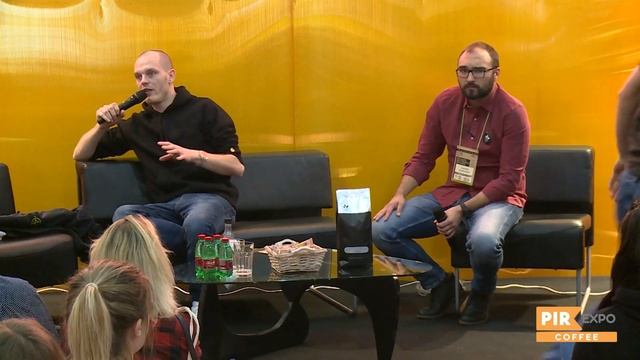 PIR—COFFEE 2019. Филипп Лейтес и Артём Копаев. Тренды кофейного рынка – кофе с собой смотреть онлайн
