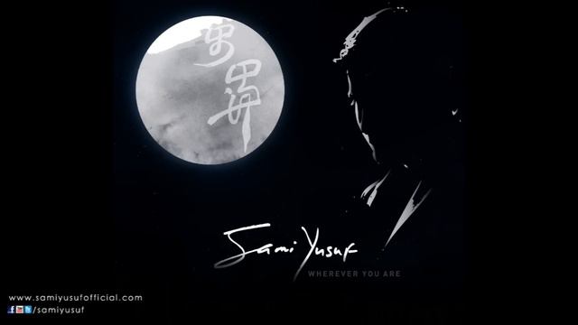 Sami Yusuf - Worry Ends