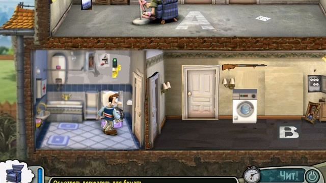 Как Достать Соседа - Рекмайдинг Очень странный и не понятный мод смотреть онлайн