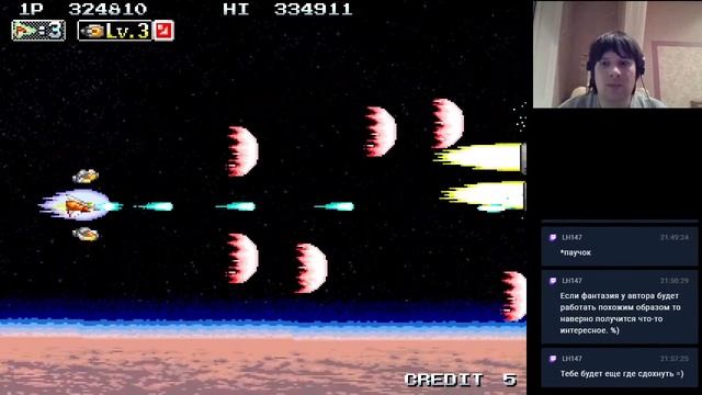 Infinos Gaiden - 1CC, livestream смотреть онлайн