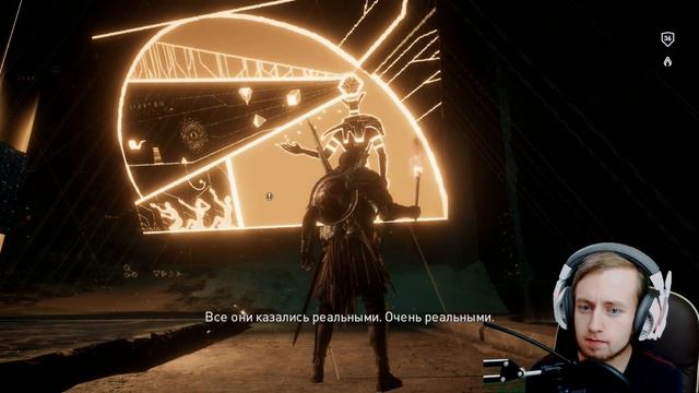 ПАСХАЛКА ► ВСЕ СЕКРЕТНЫЕ ПИРАМИДЫ ► ВСЕ ГРОБНИЦЫ ► Assassin's Creed Origins Прохождение Часть 30 смотреть онлайн
