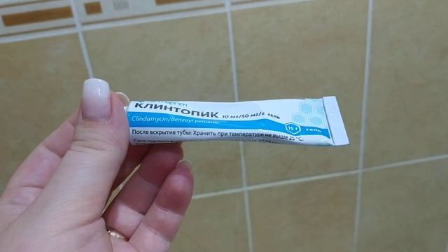 спасение от прыщей. средство номер один от прыщей. угри на лице. смотреть онлайн