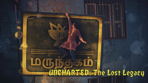 UNCHARTED: Потерянное наследие | ГЕЙМПЛЕЙ
