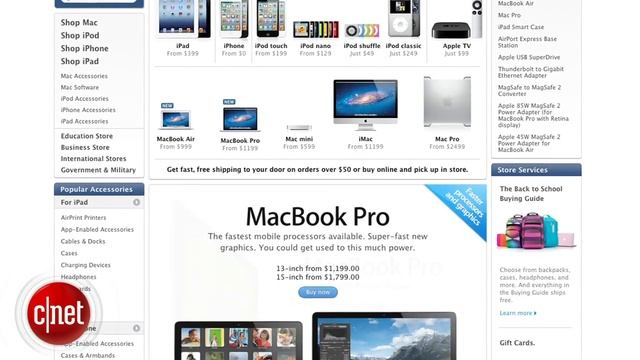 Apple Byte - If you want the REAL iOS 6, get a new iPhone смотреть онлайн