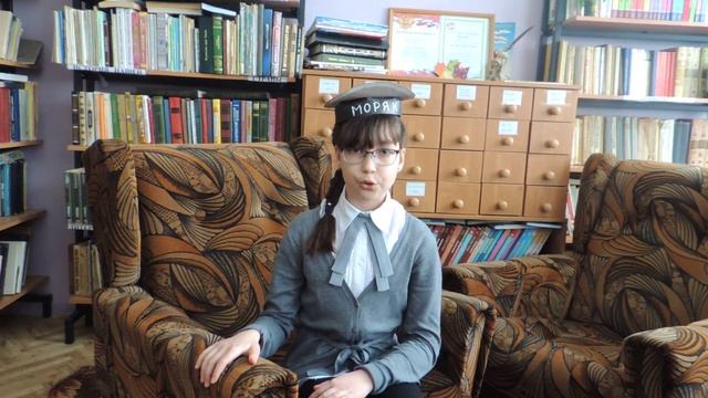 Софья Аршинова читает произведение «Эта книжечка моя про моря и про маяк» В. В. Маяковского" смотреть онлайн