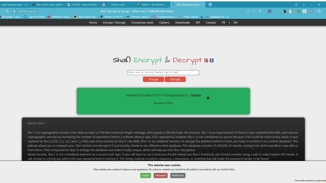 LAB hash, bwapp SQL Injection - Ismailova Dayana 180107200 смотреть онлайн