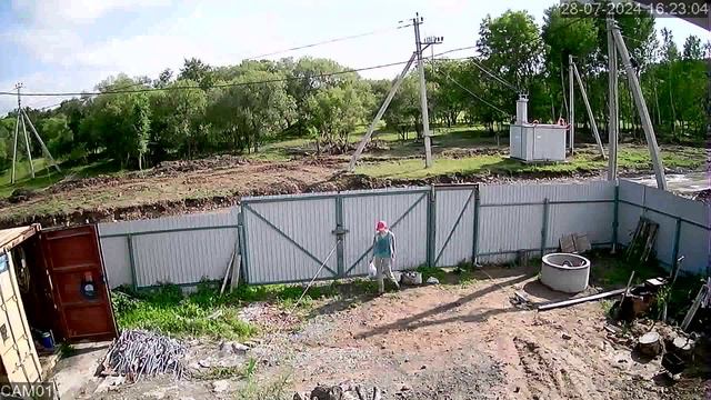 20240728_1 смотреть онлайн