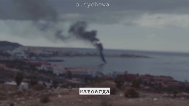 Не будь как все / Окружение не твой враг/ Следуй за мечтой смотреть онлайн