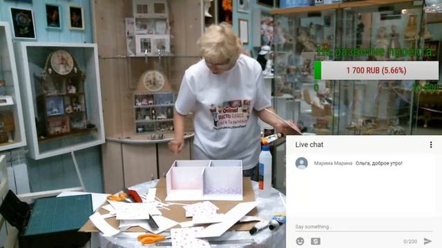 #88 Кукольный домик трёхэтажный, 6 комнат.  Сборка каркаса.