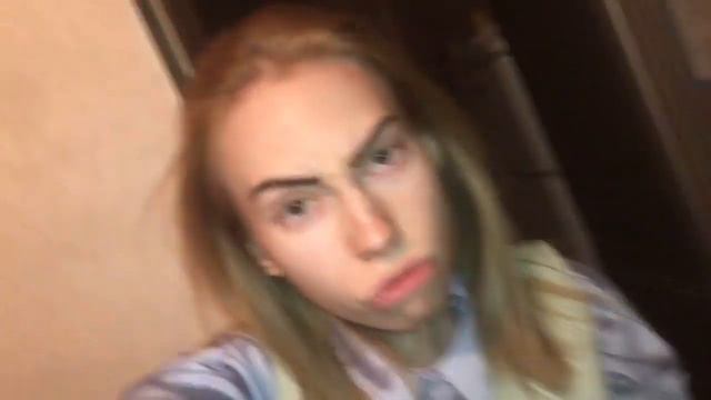 Я красота зло.