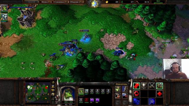 УПРЯМЫЕ ДЕРЗКИЕ ОРКИ!!! | ORC VS ORC WarCraft 3 Reforged | смотреть онлайн
