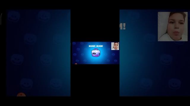 Играем бокс симулятор для бравл старс смотреть онлайн