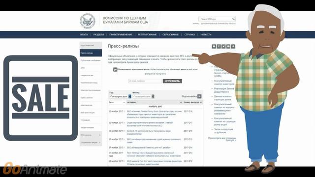 Биткоин позитивней вроде некуда но... смотреть онлайн