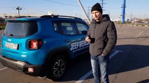Jeep RENEGADE в ОБНОВКЕ//ПОЧЕМУ его НЕ ПОКУПАЮТ?