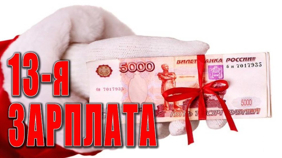 Валерий Черезов