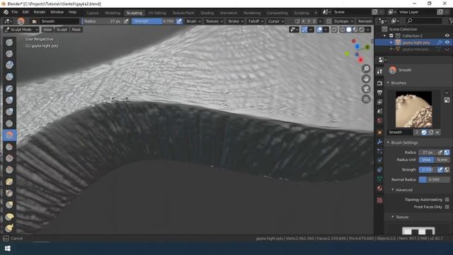 Blender 3D and Quixel Mixer. Мини курс. Часть 5 смотреть онлайн