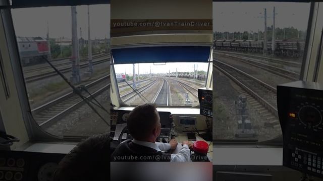 Прибытие на станцию на электропоезде ЭД9М смотреть онлайн