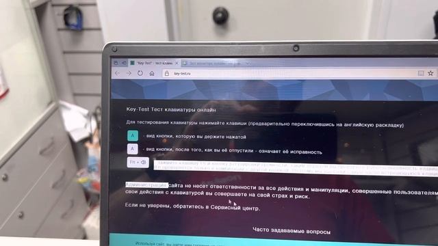 Digma eve 1402 смотреть онлайн