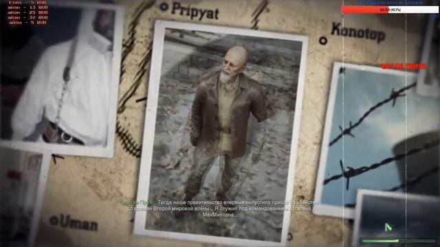 CALL OF DUTY 4: MODERN WARFARE (remastered). ПОЛНОЕ ПРОХОЖДЕНИЕ. смотреть онлайн