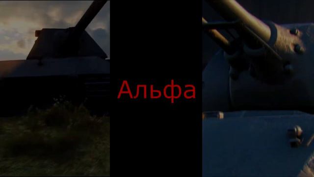 Е-100 ПРОТИВ МАУСА - tanks blitz #блиц #блицприколы #blitz смотреть онлайн