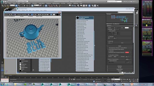 3ds Max 2014 & Iray Demo Webinar w/ BOXX & Blue Marble 3D смотреть онлайн