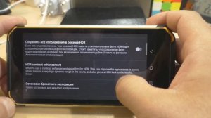 Как добавить штамп даты и времени в фото на смартфоне