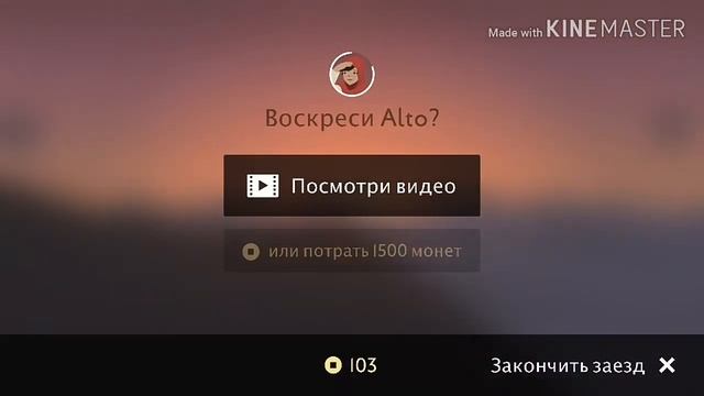 Обзор игрый Alto's odyssey смотреть онлайн