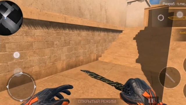 Радио на карте Sandstone смотреть онлайн