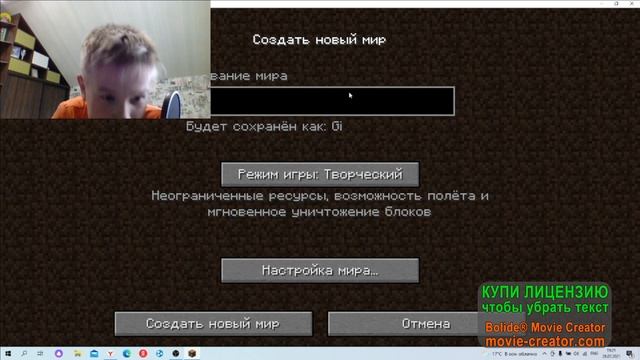 ТОП 5 КРУТЫХ СИДОВ ДЛЯ МАЙНКРАФТ JAVA. ТОП 5. смотреть онлайн
