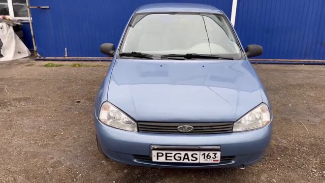 LADA KALINA / 2007 / 255000 рублей смотреть онлайн