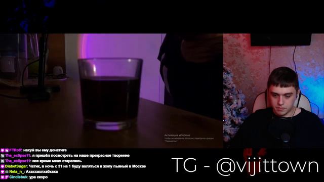 СТРИМ VIJI 29.12.2023 / А ЧТО ЭТО ТЫ ТУТ ДЕЛАЕШЬ? / ВИДЖИ СТРИМИТ смотреть онлайн