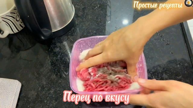 КРУЧЕ ЧЕМ БЕЛЯШИ И ЧЕБУРЕКИ❗️Научила всех Подруг?Простые рецепты? смотреть онлайн