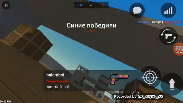 дуэль ютуберов смотреть онлайн