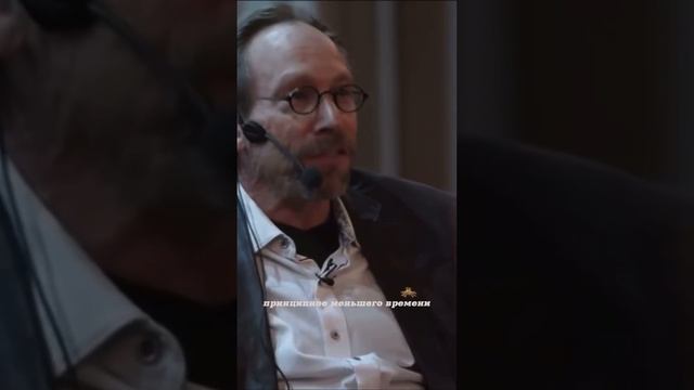 Лоуренс Краусс. Приписывание намерения, как хороший способ словесного описания. Рефракция. #short смотреть онлайн
