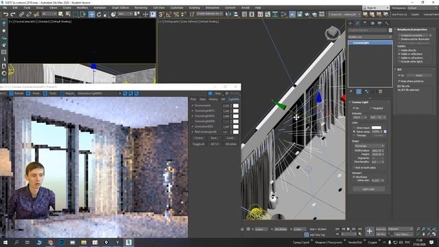 4.05 Сorona Light в Окна - Базовая фишка интерьерного света смотреть онлайн