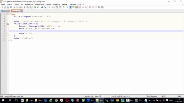 Импорт данных из csv в mysql смотреть онлайн
