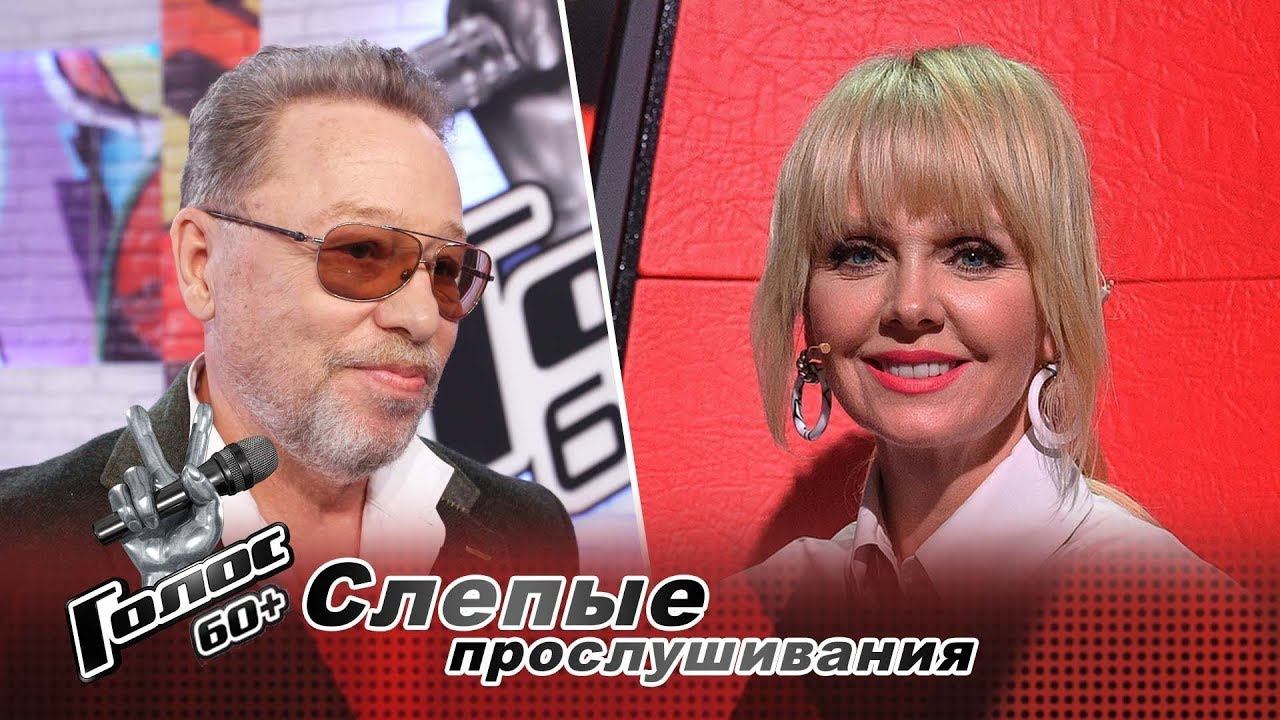 Выбор Валерии: Александр Шанс - За кадром - Голос 60+ - Сезон 2 смотреть онлайн