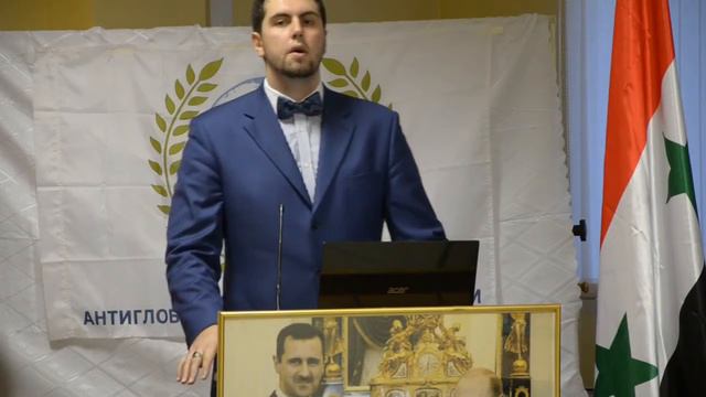 Антиглобалистское Движение России. Сирия 2013 смотреть онлайн