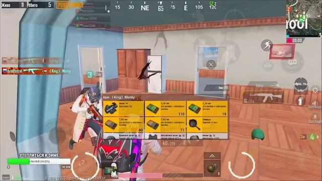 PUBG MOBILE - ИГРАЮ В 4 ПАЛЬЦА | КАЧАЮ СВОЙ СКИЛЛ НА ТЕЛЕФОНЕ - IPHONE 8 Plus смотреть онлайн