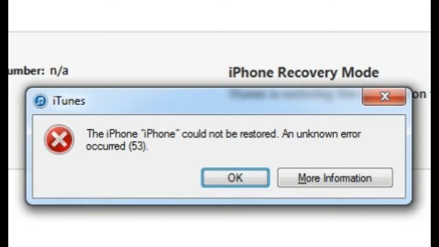 Apple error -53 смотреть онлайн