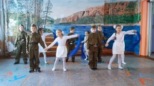 Синенький скромный платочек_1 класс (четвёртая группа танцующих) школа №38_2022 год